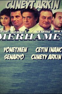 دانلود سریال مرحمت