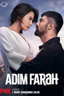 دانلود سریال اسم من فرح است