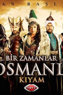 دانلود سریال قیام عثمانی دانلود سریال قیام عثمانی