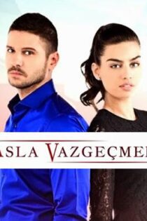دانلود سریال هرگز تسلیم نمیشوم دانلود سریال هرگز تسلیم نمیشوم