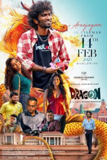 دانلود فیلم اژدها Dragon 2024 دانلود فیلم اژدها Dragon 2024