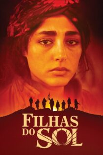 دانلود فیلم Girls of the Sun 2018