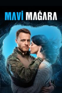 دانلود فیلم Blue Cave 2024