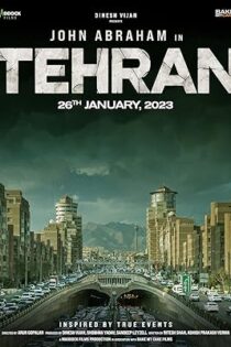 دانلود فیلم Tehran 2024