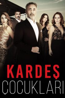 دانلود سریال ترکی خواهرزاده ها Kardes Cocuklari دانلود سریال ترکی خواهرزاده ها Kardes Cocuklari
