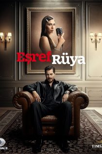 دانلود سریال ترکی اشرف رویا Esref Ruya دانلود سریال ترکی اشرف رویا Esref Ruya