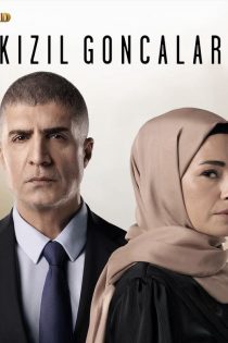 دانلود سریال ترکی غنچه های سرخ Kizil Goncalar دانلود سریال ترکی غنچه های سرخ Kizil Goncalar