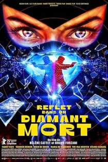 دانلود فیلم بازتابی در الماس مرده Reflection in a Dead Diamond 2025