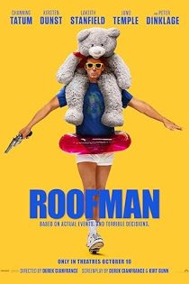 دانلود فیلم مرد پشت بامی Roofman 2025