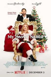 دانلود فیلم بابانوئل مخفی من My Secret Santa 2025