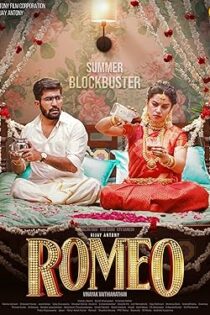 دانلود فیلم هندی Romeo 2024 دانلود فیلم هندی Romeo 2024