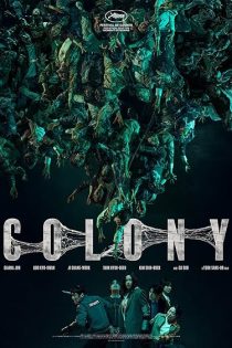 دانلود فیلم Colony 2026 دانلود فیلم Colony 2026