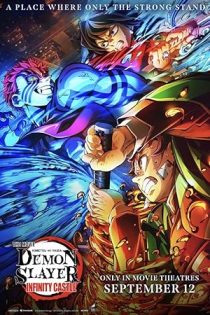 دانلود انیمیشن Demon Slayer: Kimetsu no Yaiba Infinity Castle 2025 دانلود انیمیشن Demon Slayer: Kimetsu no Yaiba Infinity Castle 2025