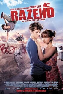 دانلود فیلم Furious 2011