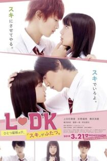دانلود فیلم L-DK: Two Loves, Under One Roof 2019 دانلود فیلم L-DK: Two Loves, Under One Roof 2019