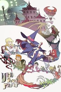 دانلود انیمه Little Witch Academia 2013 دانلود انیمه Little Witch Academia 2013