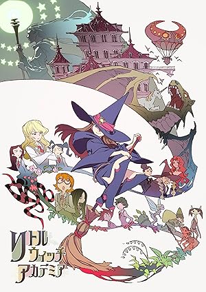 دانلود انیمه Little Witch Academia 2013