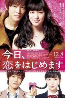 دانلود فیلم Love for Beginners 2012 دانلود فیلم Love for Beginners 2012