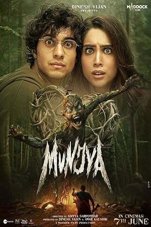 دانلود فیلم Munjya 2024 دانلود فیلم Munjya 2024