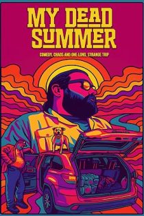 دانلود فیلم My Dead Summer 2026