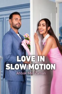 دانلود فیلم Love in Slow Motion 2026
