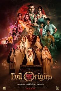 دانلود فیلم Shake, Rattle & Roll: Evil Origins 2026